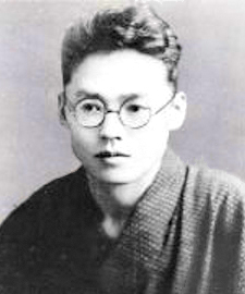 Masuji Ibuse Foto