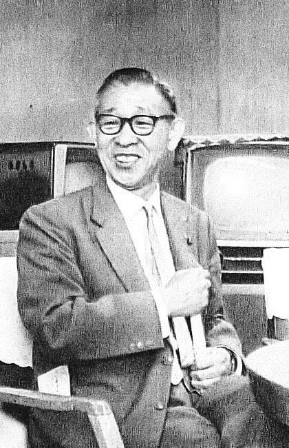 Konosuke Matsushita Foto