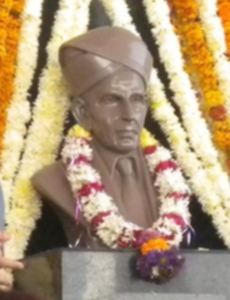 Visvesvaraya Foto