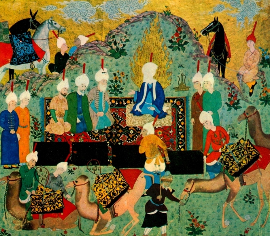 Muhammad al-Baqir Foto