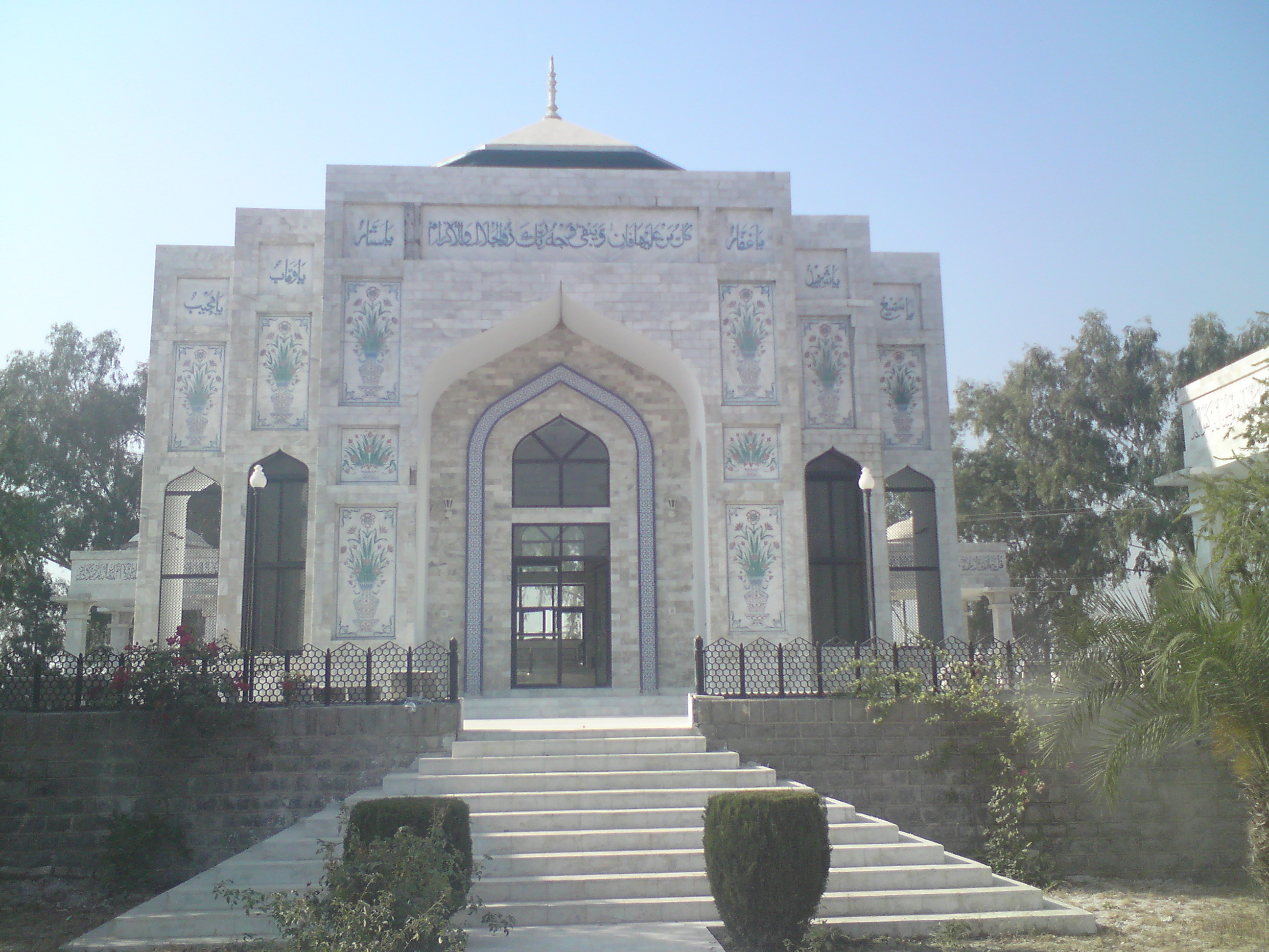 Muhammad of Ghor Foto
