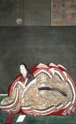 Murasaki Shikibu Foto
