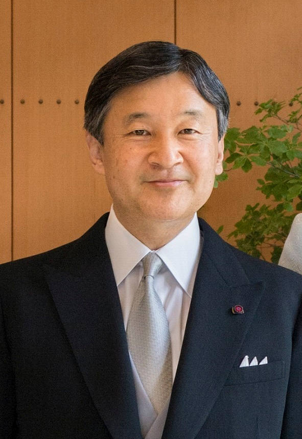 Naruhito Foto