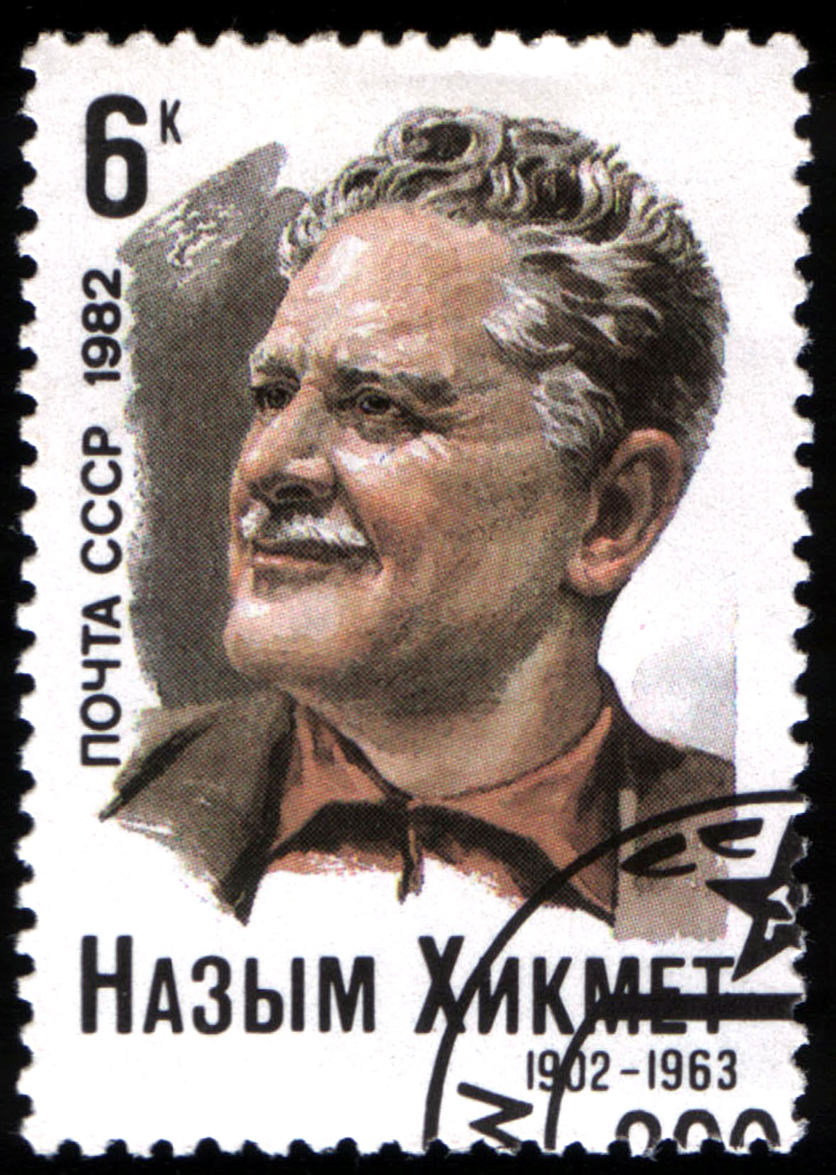 Nazım Hikmet Foto