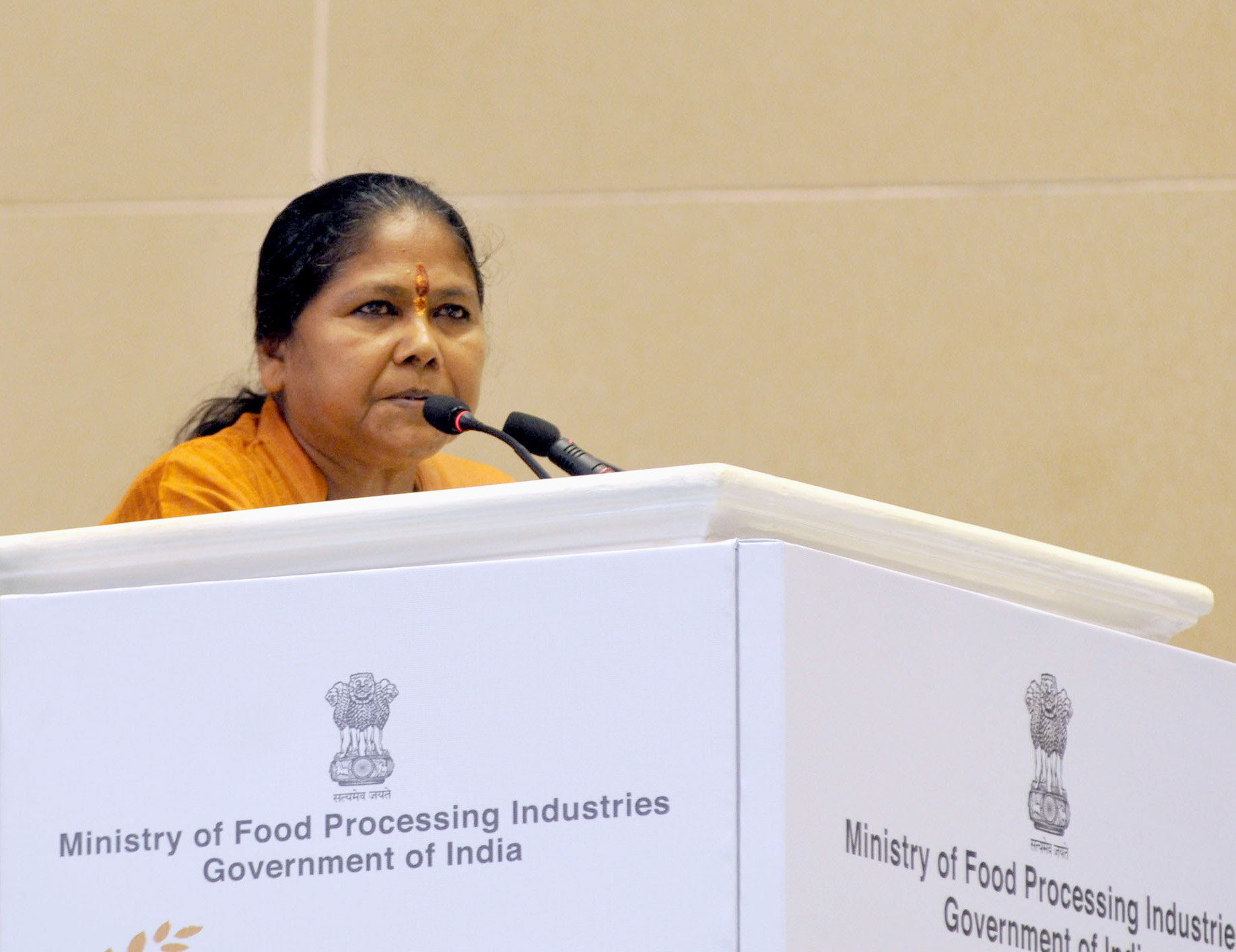 Niranjan Jyoti Foto