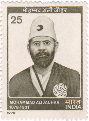 Maulana Mohammad Ali Foto
