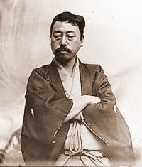Okakura Kakuzō Foto