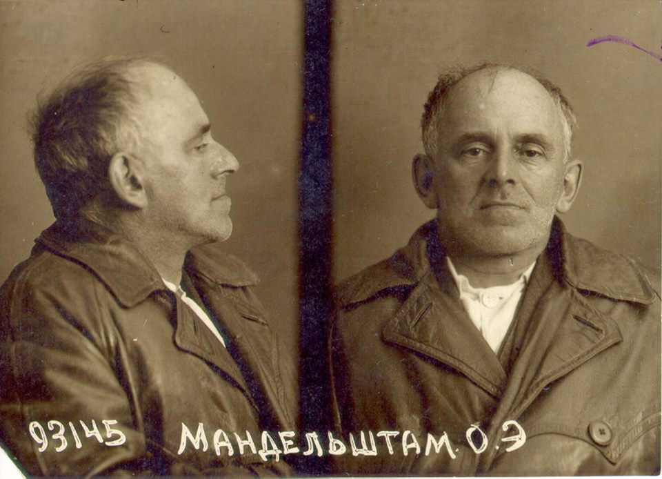 Osip Mandelstam Foto