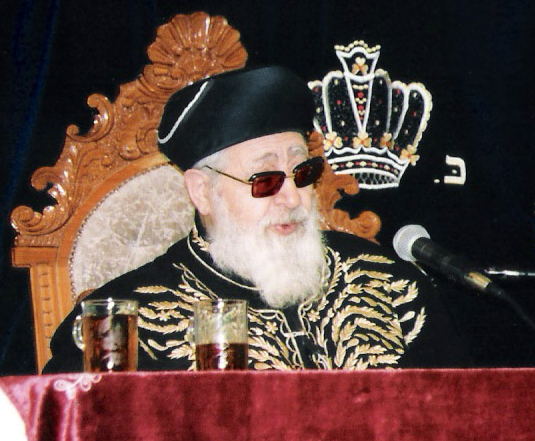 Ovadia Yosef Foto