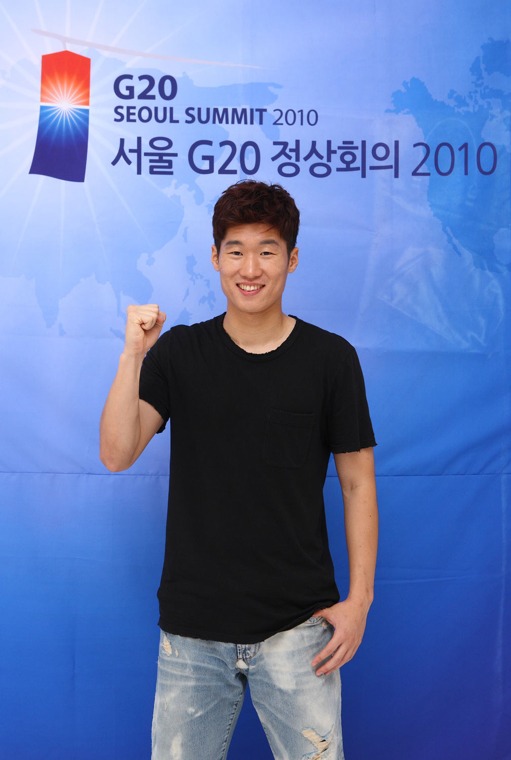 Park Ji-Sung Foto