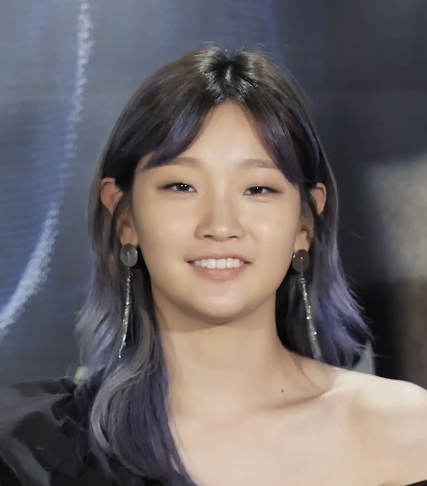 Park So-dam Foto