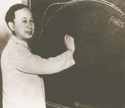 Qian Xuesen Foto