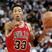 Scottie Pippen Foto