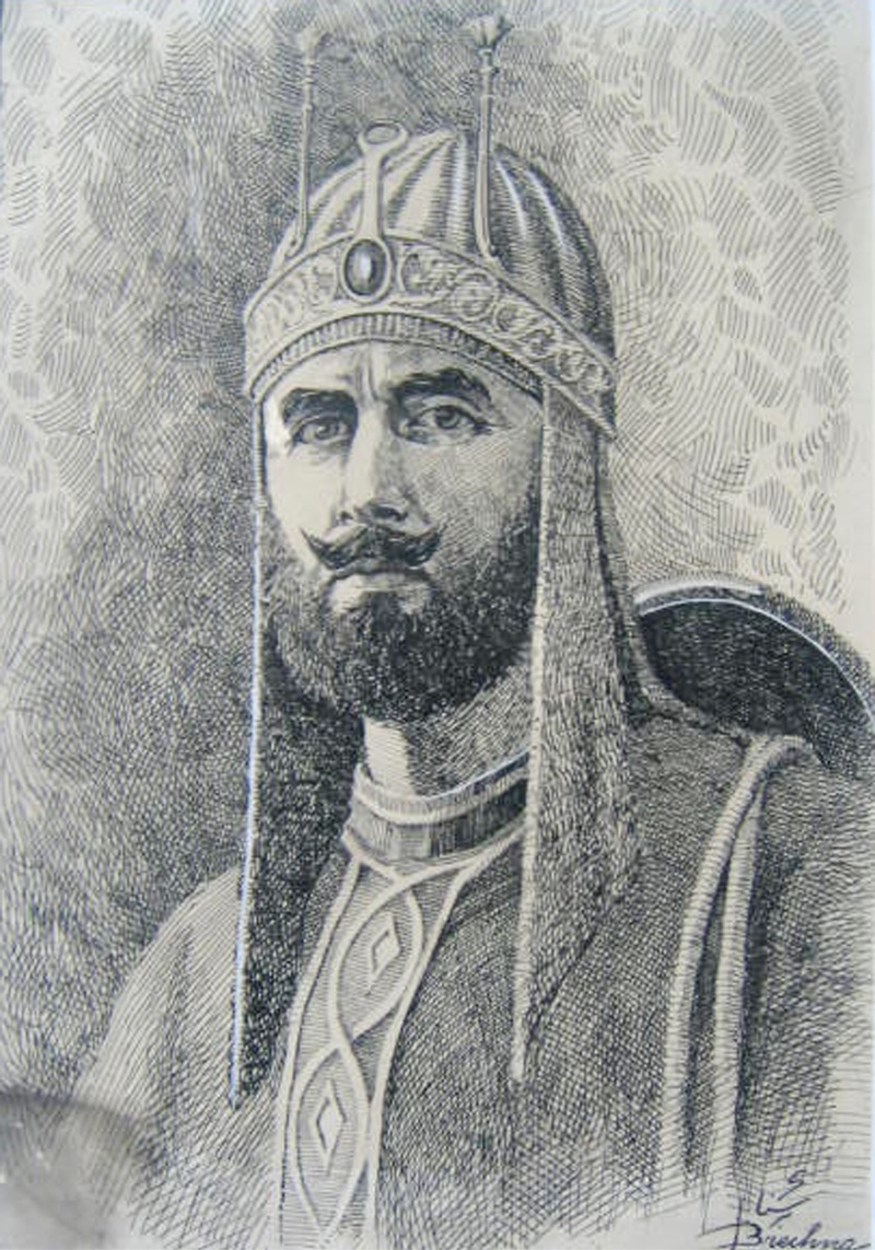 Sher Shah Suri Foto