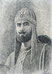 Sher Shah Suri Foto