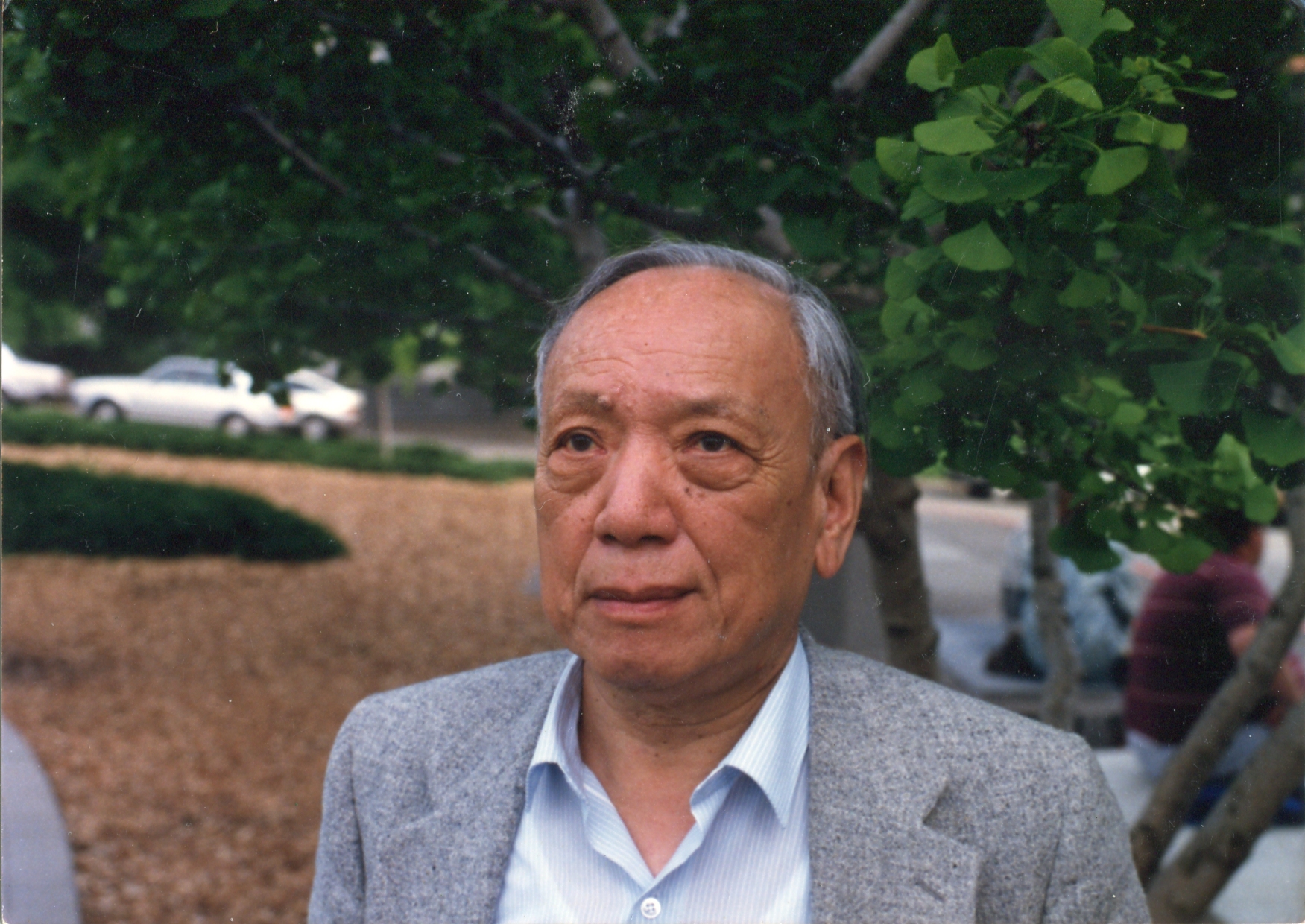 Shiing-Shen Chern Foto