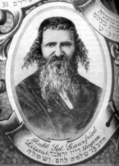 Shlomo Ganzfried Foto