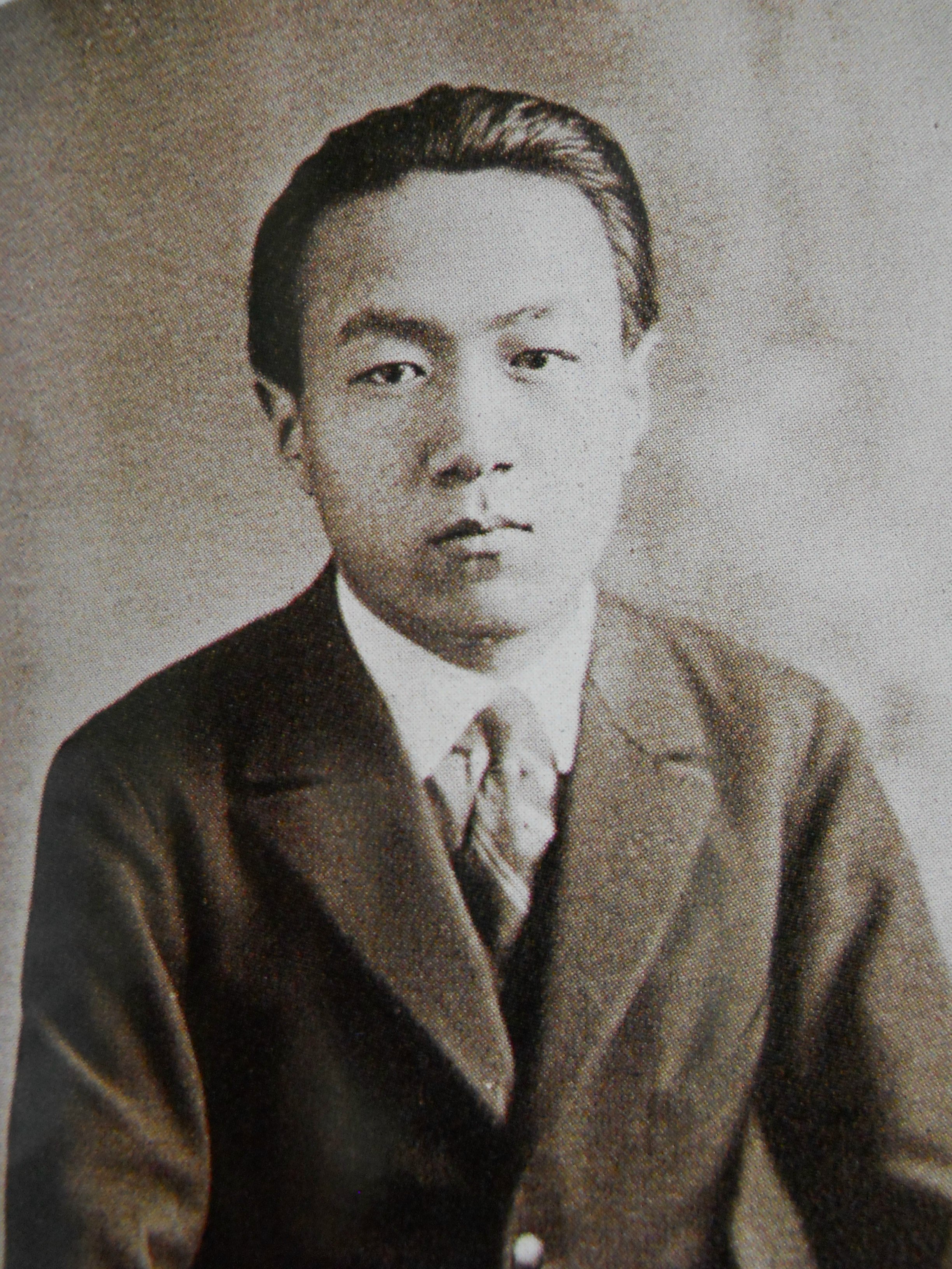 Shôhei Ôoka Foto