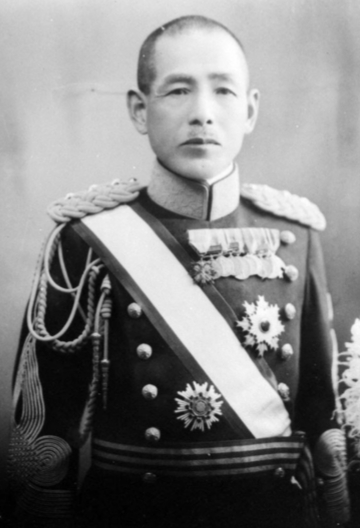 Shunroku Hata Foto