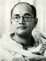 Subhas Chandra Bose Foto