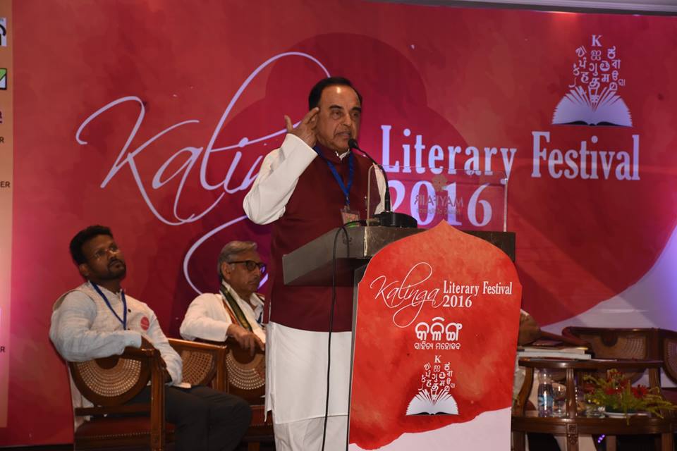 Subramanian Swamy Foto
