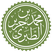 Al-Tabari Foto