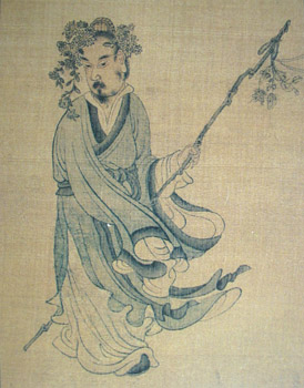 Tao Yuanming Foto