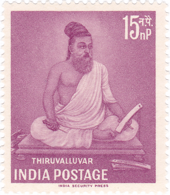 Thiruvalluvar Foto
