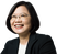 Tsai Ing-wen Foto