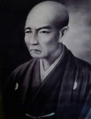 Tsunetomo Yamamoto Foto