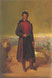 Vicente Guerrero Foto