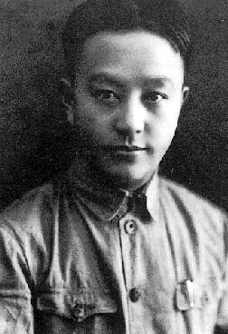 Wang Ming Foto