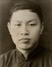 Watchman Nee Foto