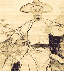 Wu Jingzi Foto