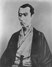 Yoshida Shōin Foto