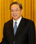 Yu Zhengsheng Foto