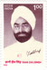 Zail Singh Foto