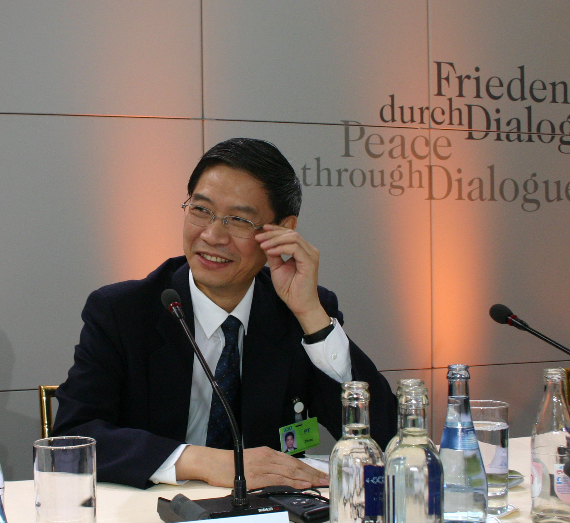 Zhang Zhijun Foto