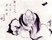 Zhuangzi Foto