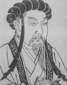 Zhuge Liang Foto