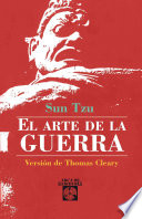 El arte de la guerra