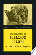 Las memorias de Sherlock Holmes