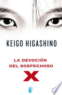 La devoción del sospechoso X