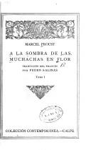 A la sombra de las muchachas en flor
